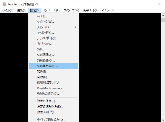 VPS SSH設定